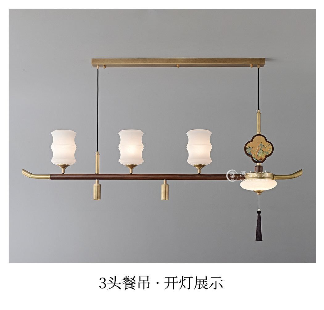 清筠 详情图