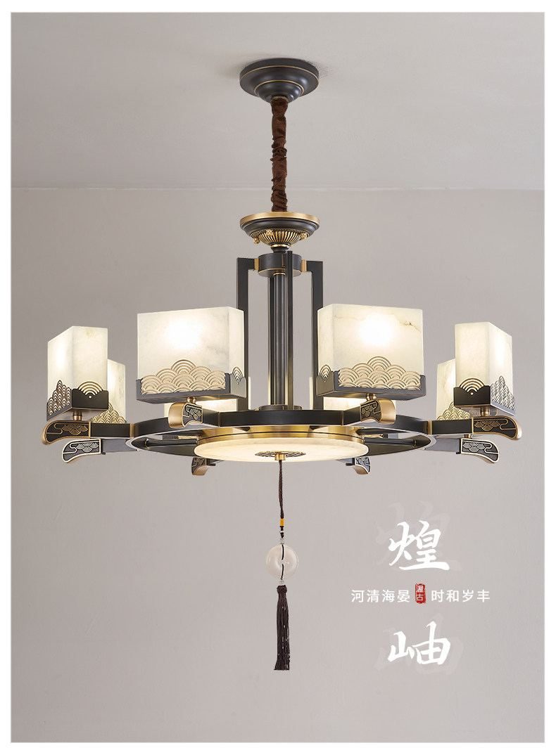 煌岫 详情图