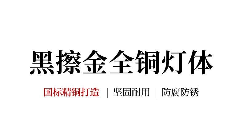 煌岫 详情图