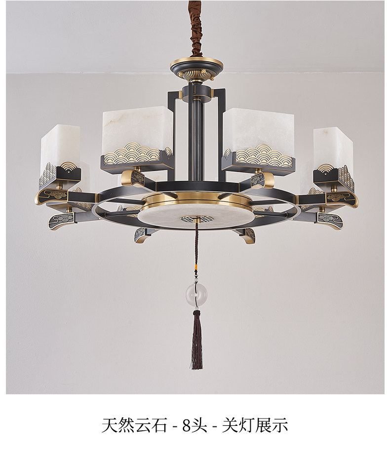 煌岫 详情图