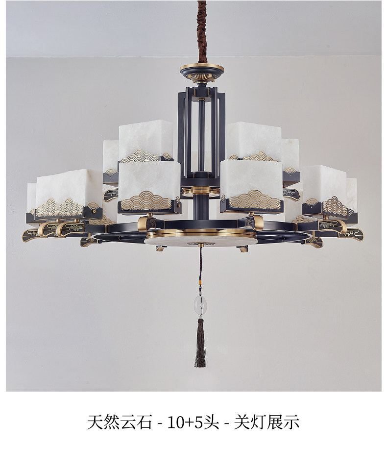 煌岫 详情图