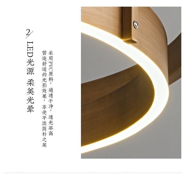 玄霁 详情图