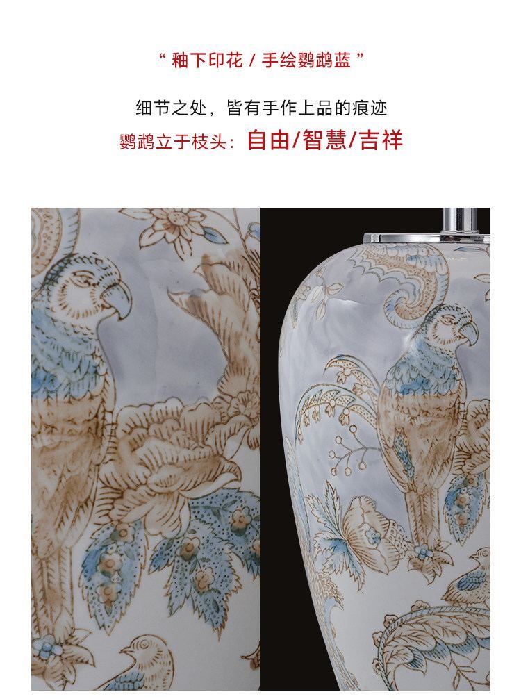 瓷韵 详情图