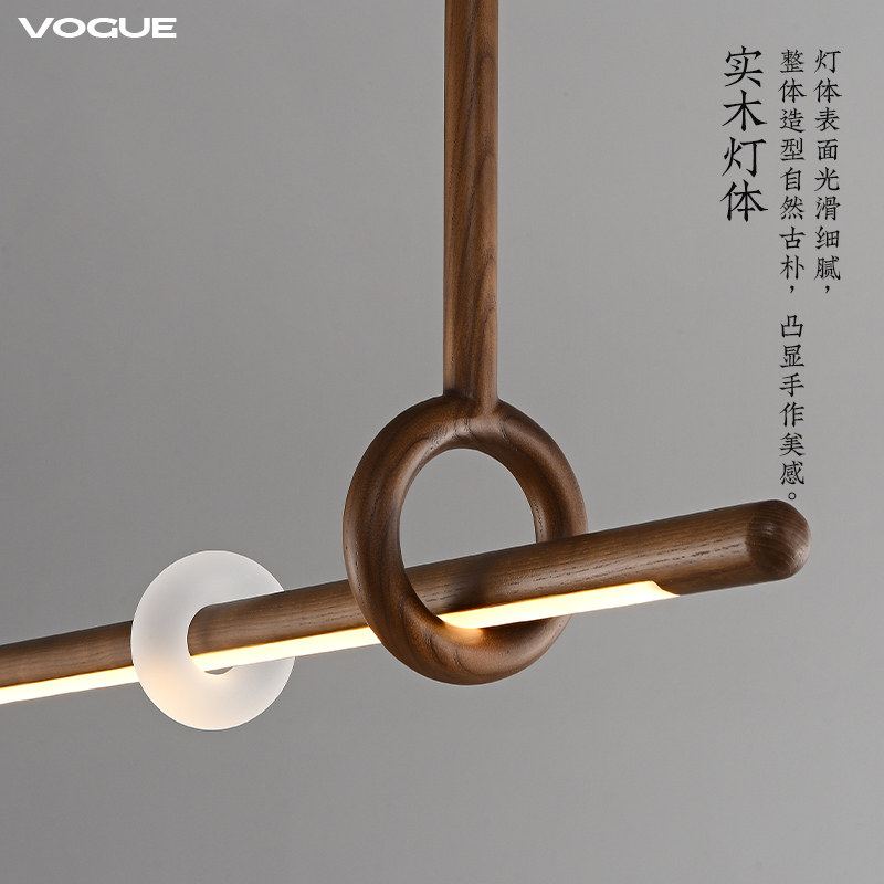 登枝 产品实拍图4（渥古 VOGUE LIGHTING 新中式灯具）