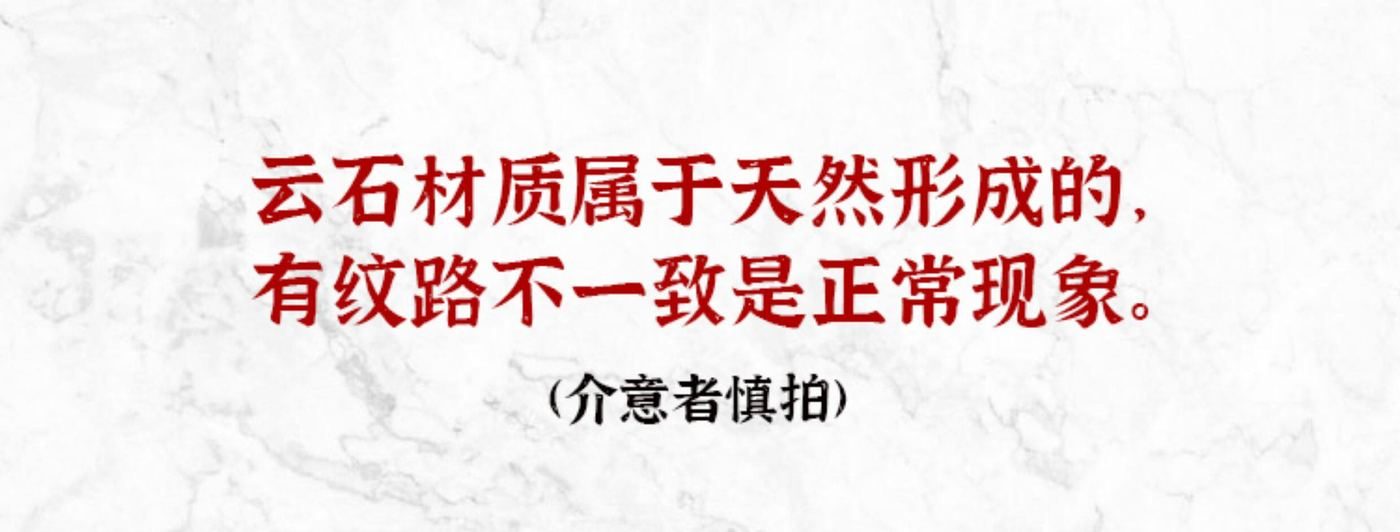 皓月 详情图