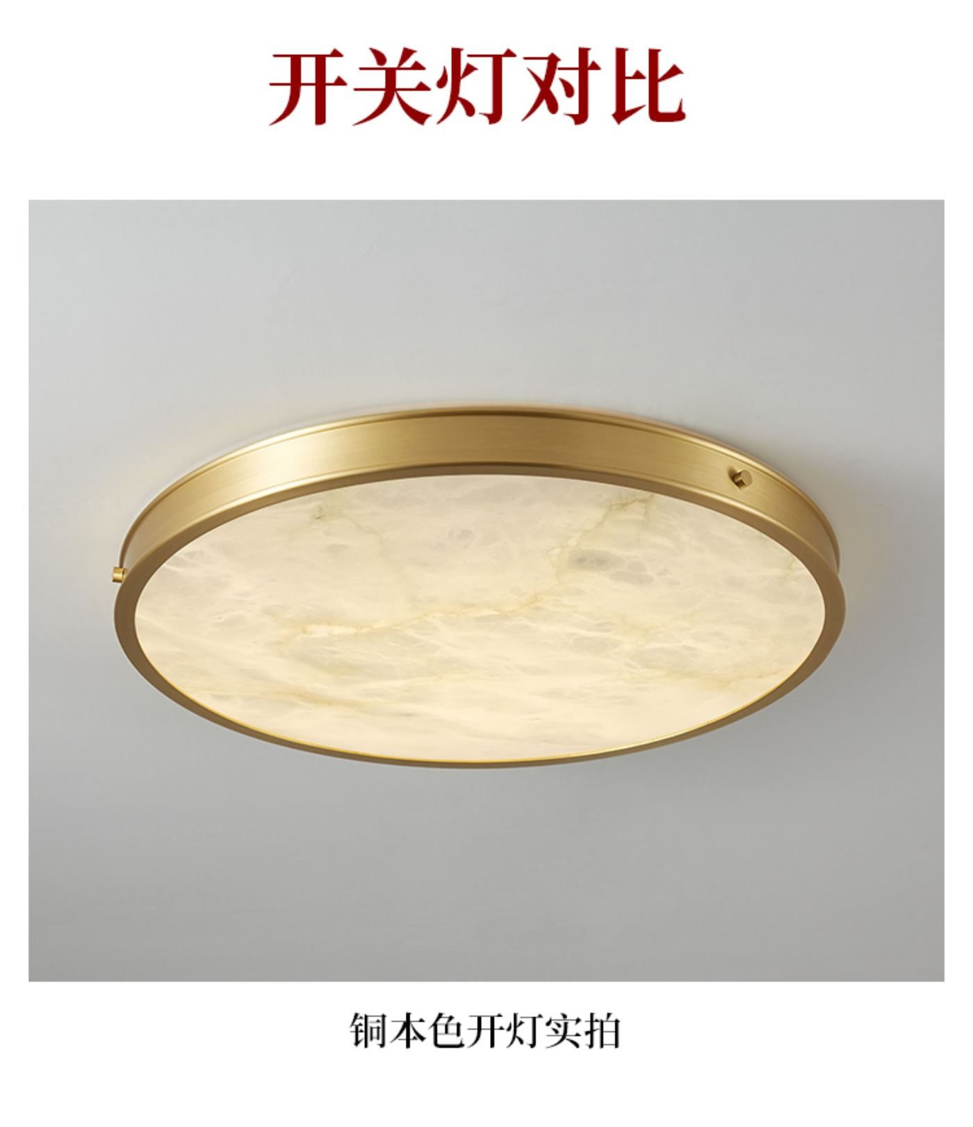 皓月 详情图