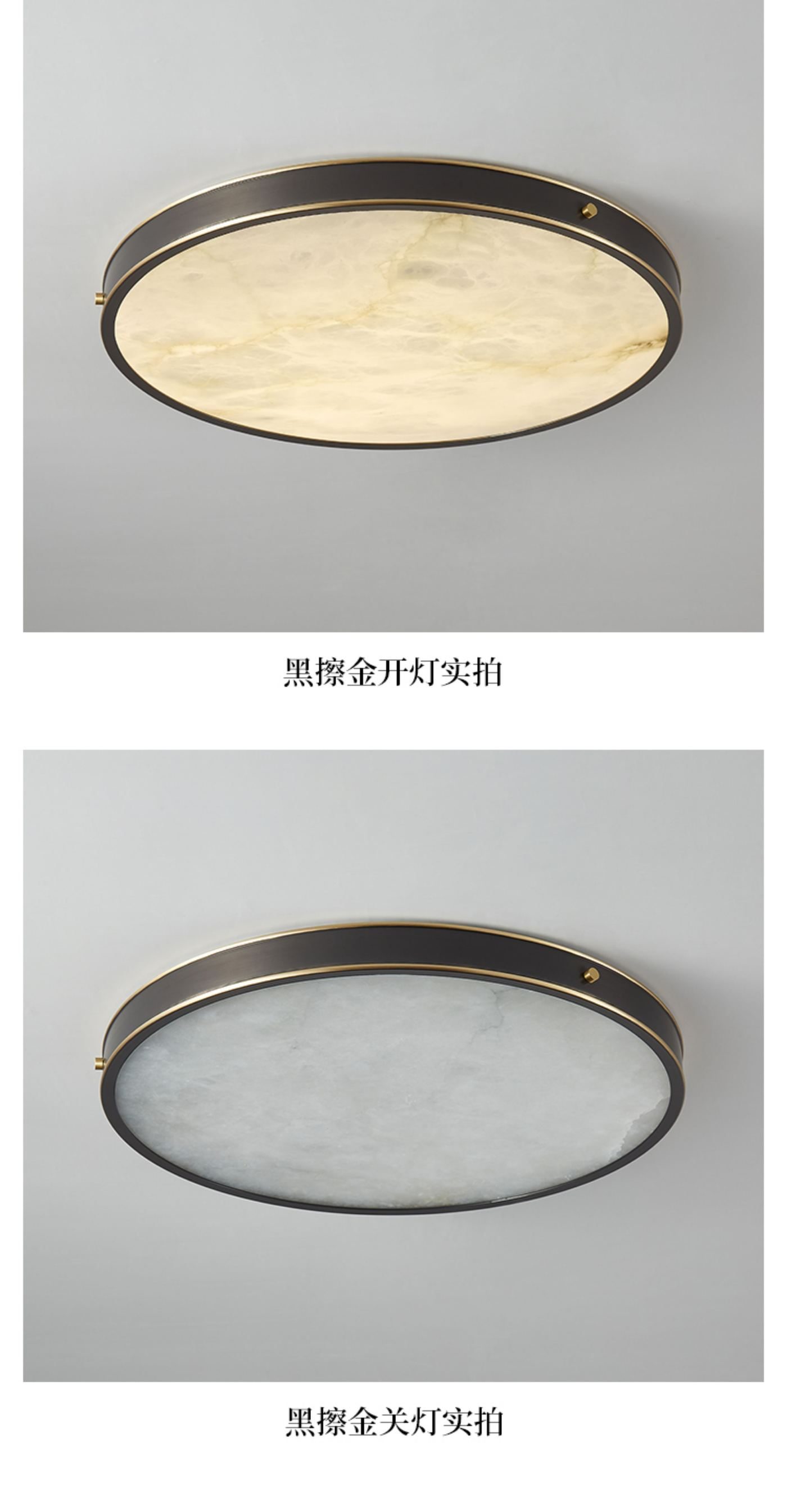 皓月 详情图