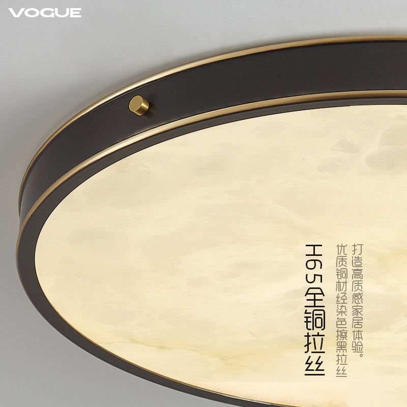 皓月 产品实拍图4（渥古 VOGUE LIGHTING 新中式灯具）