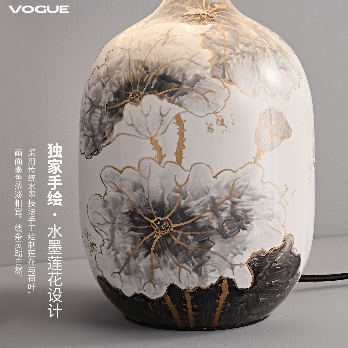 睡莲 产品实拍图3（渥古 VOGUE LIGHTING 新中式灯具）