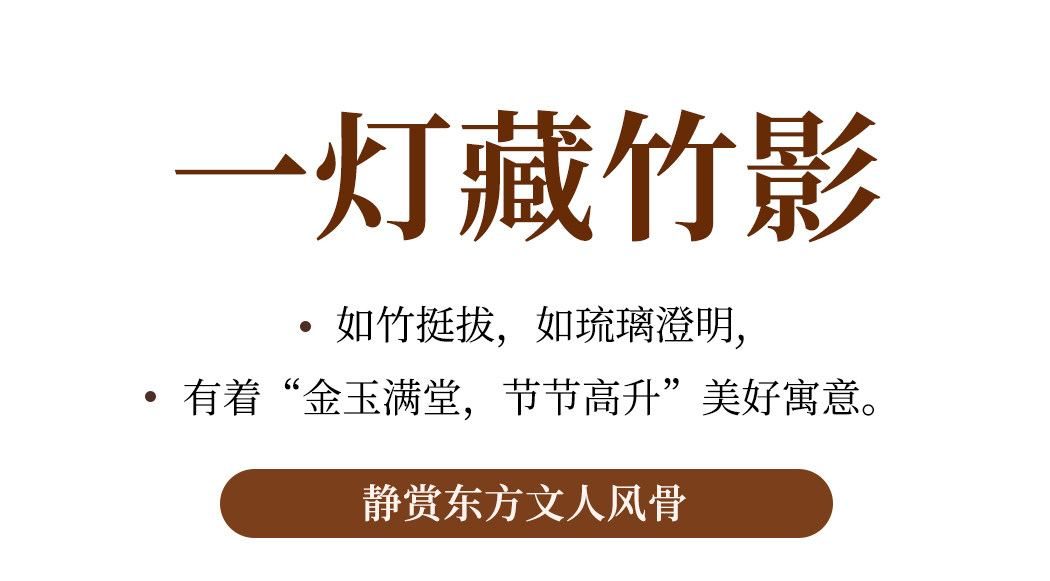 知竺 详情图
