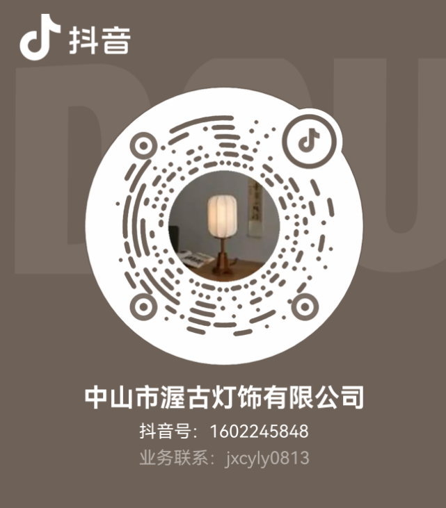 抖音二维码